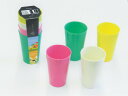 【直送品】プラQ コップ4P×2セット C-075 0302049 φ76×120mm 50g 320ml 2022 STAGE GIFT CATALOG 22...