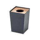 【直送品】ダストボックス スクエアS 41319 W12×D12×H17 POSH LIVING 2022 Collection HOME DECO 291シリーズ【ヘルシ価格】インテリア インテリア小物 ごみ箱 ダストボックス