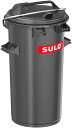 【直送品】ドイツ製 ゴミ箱 SULO 50L グレー 蓋ロック機能搭載 445×455×730mm SME 50-GY【ヘルシ価格】インテリア インテリア小物 ゴミ箱 ダストボックス(3)