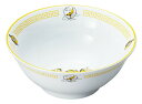 【直送品】ラーメンどんぶり ミニオンズ U22-1106 18W×18L×7.5H 2023春 オリジナルカタログ 259シリーズ【ヘルシ価格】キッチン用品 食器 丼 どんぶり
