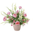 【直送品】エムピンク 2473A35 W27×D22×H28cm 光触媒人工植物 光の楽園 2024【割引不可品】インテリア 人工観葉植物 アートフラワー ギフ...