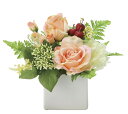 【直送品】スクエアピンク 2478A28 W23×D23×H21cm 光触媒人工植物 光の楽園 2024【割引不可品】インテリア 人工観葉植物 アートフラワー ...