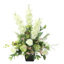【直送品】ホワイトライン 2498A130 W53×D35×H62cm 光触媒人工植物 光の楽園 2024【割引不可品】インテリア 人工観葉植物 アートフラワー...