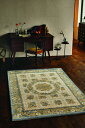 【直送品】エメラルド EMERALD 200×250cm 45021-100_BE/45021-900_BL/45022-100_BE/45022-900_BL...