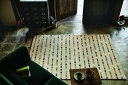 【直送品】フィールド FIELD 200×250cm 45023-100/45023-901 2022 WORLD CARPET COLLECTION VOL....