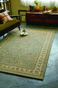 【直送品】ブリリアント BRILLIANT 200×300cm 75136-300/75192-110 2022 WORLD CARPET COLLECTION...
