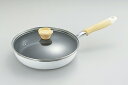 【直送品】ナチュラプラス IH対応ガラス蓋付フライパン26cm NRP-04 472×273×113mm 2023 STAGE GIFT CATALOG 229...