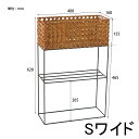 【直送品】UTILE Octa ユティル オクタ ポットスタンド Sワイド 92340012 w400×d160×h620mm Creer 2024 NEW ITEM CATALOGUE 20【ヘルシ価格】インテリア 花 ガーデン 園芸 ラック 植木鉢スタンド