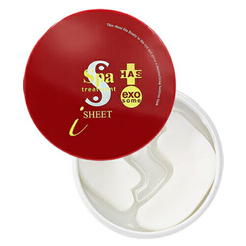 スパトリートメント HAS ストレッチ iシート exo 60枚入 日本製【楽天倉庫直送】【割引不可品】美容 コスメ 化粧品 スキンケア シートマスク 目元ケア