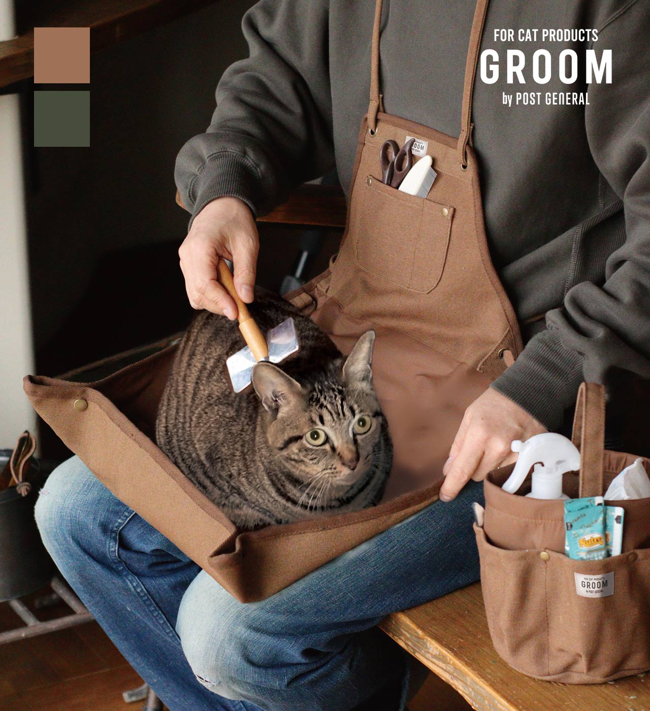 ľʡۤåץ ꡼/֥饦 972310033/972310034 GROOM 롼 w480h630mm POST...
