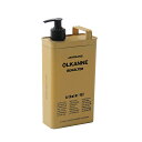 【直送品】モチーフディスペンサー バス サンドベージュ 982270008 w105×d55×h220mm POST GENERAL ISSUE010【ヘルシ価格】日用品雑貨 生活用品 バス用品 ディスペンサー