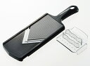 【直送品】可変V刃スライサー CV-011 88×300×20mm 160g 2024 STAGE GIFT CATALOG【ヘルシ価格】キッチン用品 調理器具...