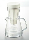 【直送品】コーヒーサーバーストロン750 2WAYドリッパーセット ホワイト TW-3728 150×122×217mm 850ml 2024 STAGE GI...