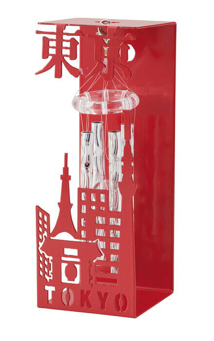 【直送品】メタルワークスチャイム 16250 日本/16251 東京/16252 東京風景/16253 大阪風景/16254 エンジェル W50×H134×D50mm インテリアカタログVol.67【ヘルシ価格】インテリア インテリア小物 飾り 装飾 モビール