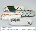 【直送品】織部草紋 長皿 30×12cm 48036 舞陶館 BUTOUKAN【ヘルシ価格】キッチン用品 食器 皿 長皿 プレート 和食器