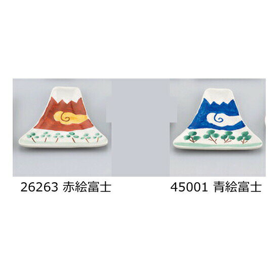 福小皿11.8×9.8cm2626...