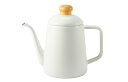 【直送品】コットンプラス 1.0L ドリップポット ホワイト CTP-1.0DP.W/グレージュ CTP-1.0DP.GG/パープルCTP-1.0DP.PU 約...
