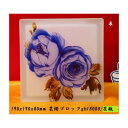 花瓶 ガラスブロック インテリア雑貨ブックエンド貯金箱絵画芸術品 (割引不可)おしゃれ 飾り インテリア 直送品。代引・同梱・返品・キャンセル・割引不可(3)