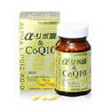【α-リポ酸&CoQ10 90粒】 代引無料 、返品キャンセル不可品 ポイントL-カルニチンを45mg、クレアチンを30mgをバランス良く配合
