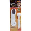 大感謝価格割引不可 舌ブラシ NEW W-1ROYAL ショートタイプ 携帯用 ホワイト 【楽天倉庫直送h】【突然欠品終了あり】歯磨き関連 生活雑貨 歯ブラシ|詳細画像