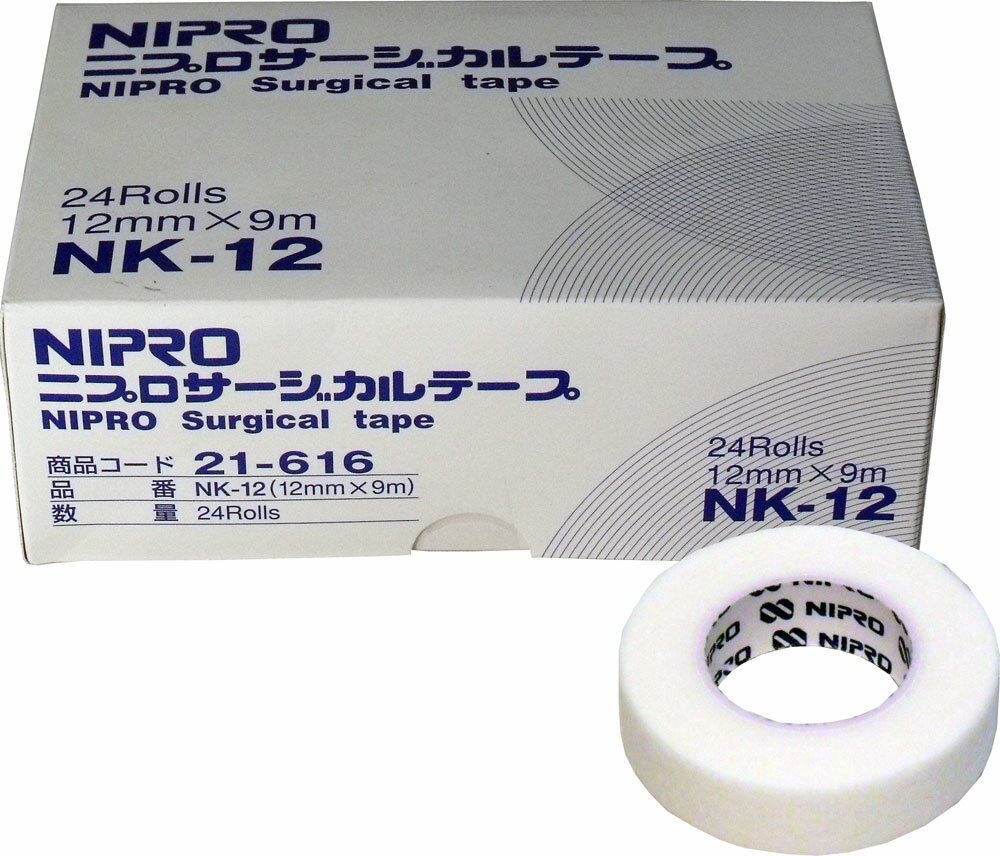 大感謝価格 ニプロ サージカルテープ NK-12 12mm×9m 業務用24巻入 【楽天倉庫直送h】【突然欠品終了あり】 サージカルテープです