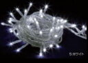 大感謝価格 5 LED-PL-50-4M-W ホワイト 送料無料 直送品。代引・・同梱・返品・キャンセル・割引不可 径3mm拡散型LED・超防滴仕様(屋内・屋外仕様)
