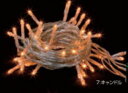 大感謝価格 7 LED-PL-50-4M-Cd キャンドル 送料無料 直送品。代引・・同梱・返品・キャンセル・割引不可 径3mm拡散型LED・超防滴仕様(屋内・...