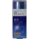 大感謝価格 DHC 薬用パーフェクトホワイト カラーベース アプリコット 30g 【突然欠品終了あり】色ムラをカバー 自然