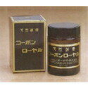 【即納】第一酵母 コーボンローヤル 115g 【楽天倉庫365日出荷 直送】【返品キャンセル不可品】健康の母発酵食品の女王様です