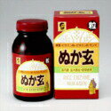 大感謝価格 ぬか玄粒 250mg×560粒 【5-7営業日前後出荷、【楽天倉庫直送】】粒状に加工してありますのでお水なしでもお召し上がりいただけます。玄米 ビタミンB群やミネラル 食物繊維 毎日の健康づくりに