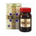 【2個セット】 川端の牡蠣エキス粒 約415粒 返品キャンセル不可品生ガキが原料。牡蠣エキス原液にでんぷんを加えて、粒状にしたものです