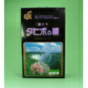 大感謝価格 タヒボの精 分包 5g×32袋 【5-7営業日前後出荷、【楽天倉庫直送】】健康茶
