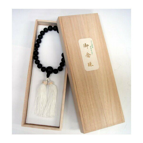大感謝価格 香木沈香数珠 男性用 22玉 正絹頭付房 桐箱入り dai-06 送料無料 直送品。代引 ...
