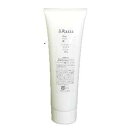 &Ratia アンドラティア 業務用 マスクS 280g【返品キャンセル不可】スキンケア パック 美容 コスメ 送料無料【欠品・終了時はメール連絡します】