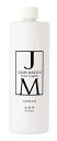 ジェームズマーティンディッシュリキッド 詰替 500ml【楽天倉庫直送h】【ヘルシ価格 】キッチン 台所 洗剤 高い洗浄力 手肌に優しい 低刺激