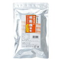 【5個購入で1個多くおまけ】【楽天倉庫直送】板藍根顆粒 お徳タイプ 1g×36包1個から送料無料 健康食品 サプリメント 生姜 ビタミンC ナイアシン