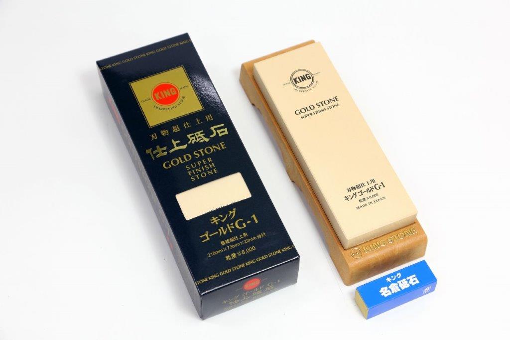 キング砥石 キングゴールド仕上砥 g【楽天倉庫直送h】-1型 210×73×22 8183854刃物 砥石 トイシ DIY 包..