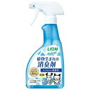 シュシュット!植物生まれの消臭剤 無香料 400ml【楽天倉庫直送h】ペット 消臭剤 消臭スプレー ニオイ対策 オシッコ臭