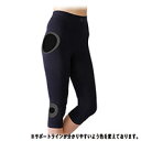 【即納】【メール便】ウォーキングスパッツ 歩きともだち LL/3L 【楽天倉庫365日出荷 直送】 スポーツインナー タイツ 股関節 膝 サポート(4)