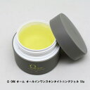 【2個セット】OHM オーム オールインワンスキンタイトニングジェル 50gx2本セット【ヘルシ価格】 男性化粧品 メンズコスメ スキンケア 保湿 オールインワ...