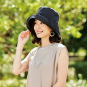小顔魅せ目深にかぶれるUV帽子 ブラック【楽天倉庫直送品】【ヘルシ価格】 レディース 帽子 紫外線対策 UVカット キャスケット 小顔