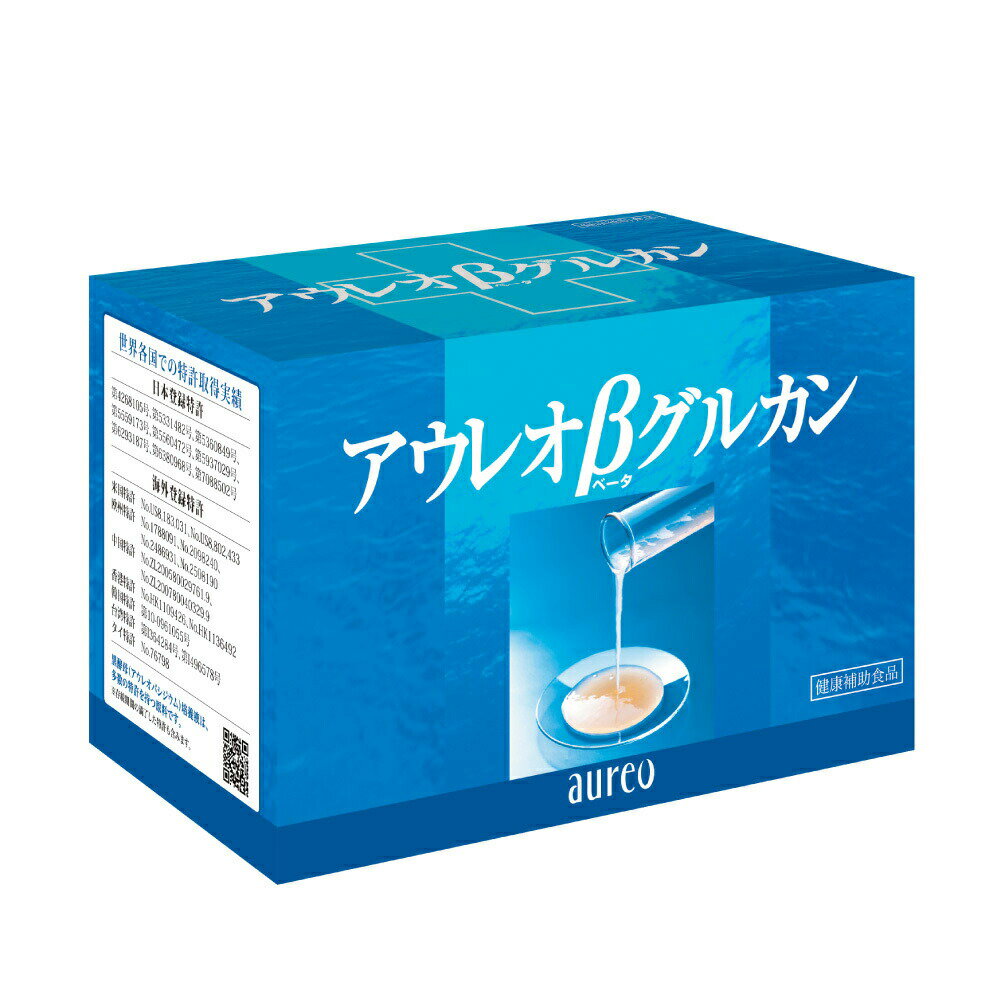 アウレオβグルカン 30袋【楽天倉庫�