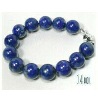 送料無料 極大14mmラピスブレスレット 開運祈願祈願お守り 運気運祈願アイテム 幸運祈願祈願のアクセサリー 守護グッズ 金運祈願祈願 恋愛運祈願祈願 護符 ポ...