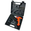 充電式 42P電動ドライバーセット WJ-8151【ヘルシ価格】工具 ほとんどのネジに対応 光るドライバー 本格的
