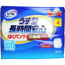 大感謝価格 リフレ うす型長時間安心 はくパンツ お得用パック Mサイズ 32枚入 【楽天倉庫直送h】【突然欠品終了あり】福祉 介護用品 リフレ うす型長時間安心 はくパンツ お得用パック Mサイズ 32枚入
