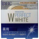 大感謝価格 DHC 薬用パーフェクトホワイト パウダリーファンデーション ナチュラルオークル02 10g 【突然欠品終了あり】ひとぬりで気になる肌をカバー