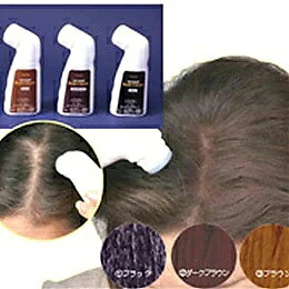 【即納】【ヘルシ価格】トミーリッチ ワンタッチヘアカラー各80mL【完売後、売価精査品】 三拍子そろった洗い流しが不要の染毛料