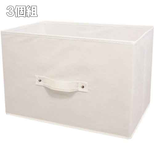 不織布インナーボックス 3個組み×4セット