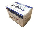 1個プレゼント企画あり Mヒルディン 383mg×80カプセル 割引不可 1個から、5個で梱包時に1個多く入れます 健康食品 サプリメント ビタミンB6 Mヒルディン 383mg×80カプセル ポイント