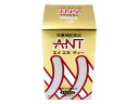 1個プレゼント企画あり ANT エイエヌティー 363mg×96カプセル 割引サービス対象外 ※1個から送料無料、5個で梱包時に1個多く入れます サプリメント...